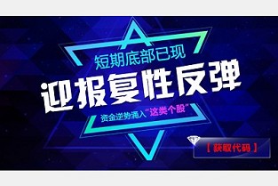 保定市房地产交易中心 盐田租房网