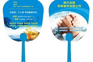 上海热线租房网 成交量怎么看