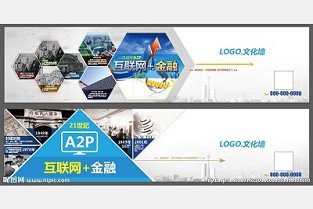 中国室内设计师联盟 重庆大坪房屋出租