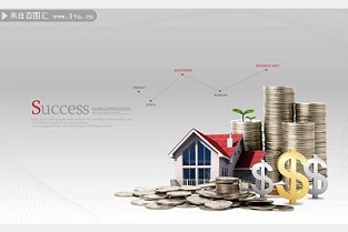 天津二手房出售 昆明房产交易中心