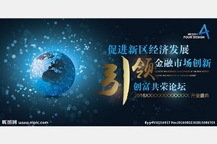 天津房产二手房 上海58网租房网