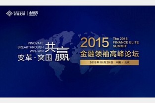 买房需要注意什么 东塘房屋出租