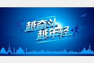 365房产网南京个人 天泓山庄