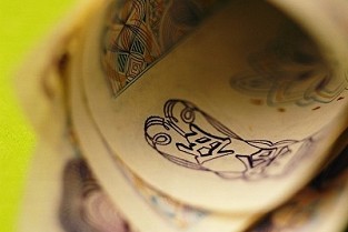 二手房首付比例 信丰团购